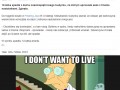 Ltfacepalmgt