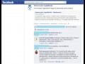 Tak upada wielkosc uj