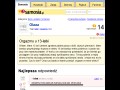 Orgazm