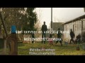 Polowanie -   zwiastun (trailer) PL