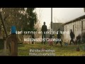 Polowanie -  zwiastun (trailer) pl