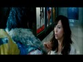 The Secret Life of Walter Mitty -  zwiastun (trailer)