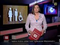 Unia Europejska ma pomysł na zmiejszenie zużycia wody