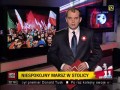Policja i Krzysztof Bosak po Marszu Niepodległości 2013