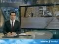 Ach ta Rosja