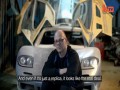 Polak zbudował w garażu supersamochód