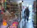 Miłość syna - Prawdziwy mężczyzna