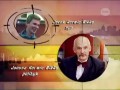 Janusz Korwin Mikke w Mamy Cię
