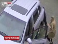 Kobieta za kierownicą +18