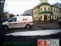 Na skrzyżowaniu... +18