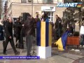 Majdan na Krymie