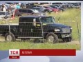 Autopark Janukowycza