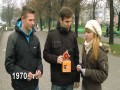 Efekty polskiego systemu edukacji