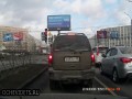 Niespodzianka przed skrzyżowaniem