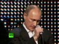 Putin śpiewa