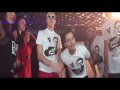 V-Unit - Dziękuję nie tańczę