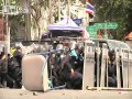 Tajlandia antyrządowe protesty