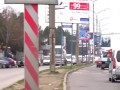 StopCham Mołdawia