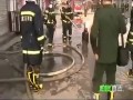 Odważny strażak