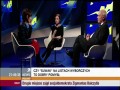 Zaplecze Bezpieczeństwa z UE - feat. Kazimiera Szczuka