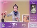 Niepoważny Wróżbita - Krystian ze Starogardu
