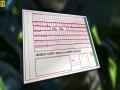 Postanowił sie postawić policji