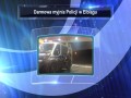 Nowa myjnia Policji w Elblągu