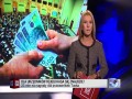 Miliony premii dla urzędników Tuska