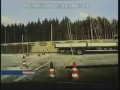 Wypadek w W.O.R.D. Częstochowa