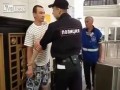 Tak działa rosyjska policja