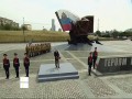 Putin odznaczony