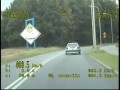 Pirat drogowy szybko wpadł
