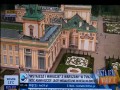 Wpadka Jarosława Kuźniara podczas wyścigu z Adamem Kszczot