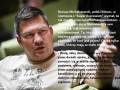 Michalczewski: Jestem katolikiem, jestem dobrym człowiekiem, tolerancyjnym