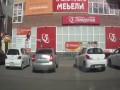 Zapomniał o ręcznym
