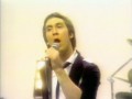 The Knack - My Sharona
