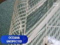 Gdzieś to już słyszałem - Po pierwsze - oryginalność!