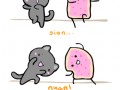 Fusionyan 