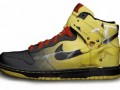 Buty nike
