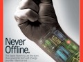 Never offline