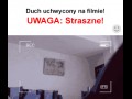 Straszne