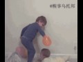 Balony
