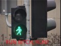 Run