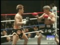 Kickboxing
