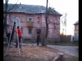 Huśtawka