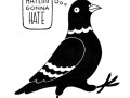 Haters gonna hate 1