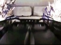 Batman dyma system