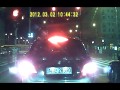 Pasażer na gapę