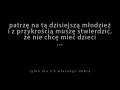Dzieci    