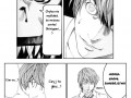 Death note  alternatywne zakończenie